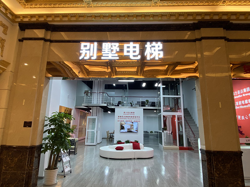 上海市电梯的销售_上海市安装_上海市维修_[厂家、价格]